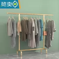 敬平加厚可伸缩升降晾衣架落地卧室宿舍学生凉晒衣杆折叠阳台服装架子 金色长80高可调120~180 中