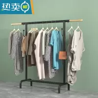 敬平加厚可伸缩升降晾衣架落地卧室宿舍学生凉晒衣杆折叠阳台服装架子 黑配金长可调80~150高150 中