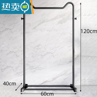 敬平新疆挂衣架落地卧室简易家用房间衣帽架简约现代晾衣服架 [简约黑]60cm直腿+鞋架管晾晒架