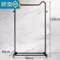 敬平新疆挂衣架落地卧室简易家用房间衣帽架简约现代晾衣服架 [简约黑]60cm直腿+鞋架管晾晒架