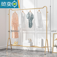 敬平新疆挂衣架落地卧室简易家用房间衣帽架简约现代晾衣服架 [纳米金]150cm猫耳+置物网晾晒架