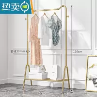 敬平新疆挂衣架落地卧室简易家用房间衣帽架简约现代晾衣服架 [纳米金]80cm猫耳+置物网晾晒架