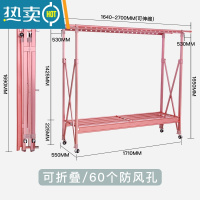 敬平晾衣架落地室内双杆式伸缩折叠加厚凉衣架晒架大型移动阳台晒被架 升级免装[加大号高1.65米]/有轮/玫瑰金/伸缩2.