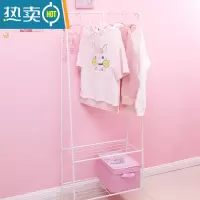 敬平粉色少女心晾衣架落地卧室内简易衣帽架折叠置物架凉晒挂衣服架子 落地挂衣架(白色)