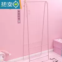 敬平粉色少女心晾衣架落地卧室内简易衣帽架折叠置物架凉晒挂衣服架子 落地挂衣架(粉色)