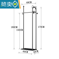 敬平客厅立式衣架家用挂衣落地卧室轻奢儿童衣帽架网红房间晾衣服架子 黑色支架+黑色大理石60CM晾晒架