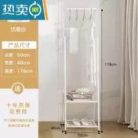 敬平挂衣架落地卧室内衣帽架简易晾衣架带轮推车家用移动收纳置物架 勺子衣蓝短款[不摇晃]白色