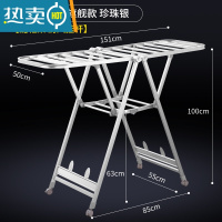 敬平晾衣架落地折叠室内家用阳台婴儿凉衣服架晒衣架晾衣杆晒被子器 [1.51米]6006B大号 旗舰款 珍珠银(配鞋架 防