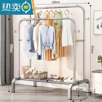 敬平不锈钢晾衣架落地卧室内阳台家用伸缩挂衣服晒杆单杆式收纳 旗舰双杆-120cm-单层置物架+衣帽钩 中