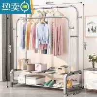 敬平不锈钢晾衣架落地卧室内阳台家用伸缩挂衣服晒杆单杆式收纳 旗舰双杆-130cm-双层置物架+衣帽钩 中