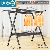 敬平铝合金晾衣架落地折叠室内家用晒衣架阳台室外凉衣杆架晒被子器 豪华8代❤[带晾晒鞋架+轮]135-235cm⭐曜石黑