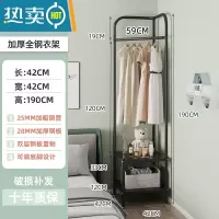 敬平简易衣架转角衣帽架卧室落地收纳器多功能晾衣架室内家用挂衣架 经典黑