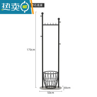敬平衣架挂衣架落地卧室简易家用置物架轻奢室内杆式晾衣服架子衣帽架 M款带脏衣篮[黑色衣架+白色大理石底座] 中晾晒架