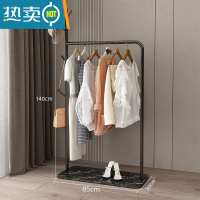 敬平衣架挂衣架落地卧室简易家用置物架轻奢室内杆式晾衣服架子衣帽架 树枝款长85CM[黑色支架+黑色大理石] 中晾晒架