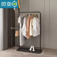 敬平衣架挂衣架落地卧室简易家用置物架轻奢室内杆式晾衣服架子衣帽架 树枝款长85CM[黑色支架+黑色大理石] 中晾晒架
