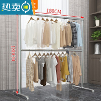 敬平钢管晾衣架落地简易家用阳台卧室挂衣架不锈钢镀锌凉挂晒被凉衣杆 加厚上下杆款长1.8米高1.8米 中