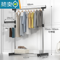 敬平晾衣架落地卧室阳台升降简易衣服架子凉衣架收纳室内单杆式挂衣架 25mm不锈钢管]小号伸缩+置物架_1 中