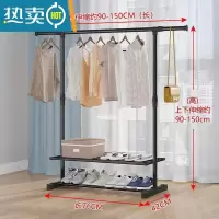 敬平落地折叠晒衣架阳台晾衣架可移动双杆式简易晾衣杆卧室内伸缩家用 (加厚单杆)2层可伸缩