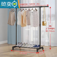 敬平落地折叠晒衣架阳台晾衣架可移动双杆式简易晾衣杆卧室内伸缩家用 (加厚单杆)可伸缩带滑轮