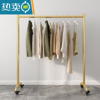 敬平加厚晾衣架落地卧室内外折叠家用简易阳台凉晒挂衣杆器移动带轮 纳米金色长120高185带轮