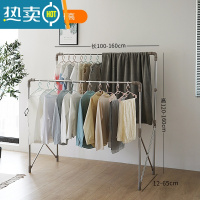 敬平双杆式晾衣架折叠不锈钢落地升降凉挂衣架阳台晒被子架室内晒衣架 双杆[长1.6米]单杆可升高 大
