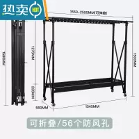 敬平晾衣架落地折叠室内双杆式伸缩凉衣架晒被子架家用移动阳台晒衣架 升级免装[大号高1.5米/长2.55米]黑色/有轮/现