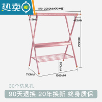 敬平晾衣架落地折叠室内双杆式伸缩凉衣架晒被子架家用移动阳台晒衣架 新玫瑰金/半折/ 大
