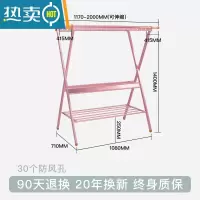 敬平晾衣架落地折叠室内双杆式伸缩凉衣架晒被子架家用移动阳台晒衣架 新玫瑰金/半折/ 大