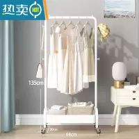 敬平网红衣帽架落地卧室内可移动家用多功能收纳置物架简易阳台晾衣架 月光白-单层[加粗碳钢] 送滑轮*4
