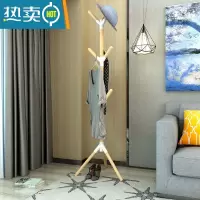 敬平衣帽架卧室落地立式家用网红衣服架子宿舍简易挂钩房间置物晾衣架 Y2-中号(9枝杈)-原木