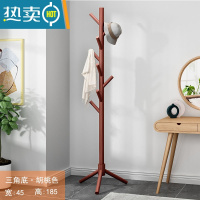 敬平衣帽架卧室落地立式家用网红衣服架子宿舍简易挂钩房间置物晾衣架 三角圆柱-胡桃色[覆膜-8枝杈]