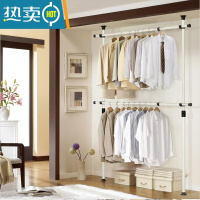 敬平顶天立地衣架晾衣架落地伸缩挂衣架简易家用免打孔卧室阳台晾衣杆 2立2横加宽款(1-2米调节)