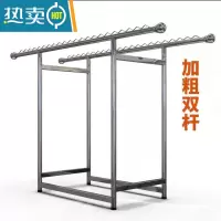 敬平[工厂直销]加粗不锈钢晾衣架折叠落地家用伸缩双杆三杆阳台室内 38加粗管伸缩晾衣架二杆