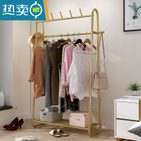 敬平室内落地挂衣架北欧衣帽架卧室置地多功能收纳家用单杆式晾衣架子 衣帽架G款120长-金色
