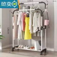 敬平简易晾衣架落地折叠室内单杆式凉衣服晒架子家用衣帽架卧室挂衣架 110CM白色双杆[置物款]+轮 中