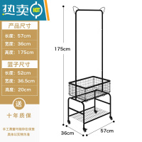 敬平挂衣架子落地家用室内移动晾衣架卧室衣帽架置物阳台脏衣篮晒衣架 小号-猫耳款+经典黑+包边