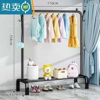 敬平晾衣架落地卧室家用挂衣架简易折叠阳台凉衣杆室内收纳晒衣服架子 110cm-黑色 中