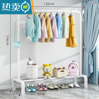 敬平晾衣架落地卧室家用挂衣架简易折叠阳台凉衣杆室内收纳晒衣服架子 130cm-白色 中