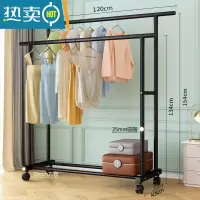 敬平衣帽架双杆晾衣架落地卧室内简易折叠挂衣架子家用晒衣服架收纳架 加粗加厚✪1.2米-黑⭐25mm双杆+单层