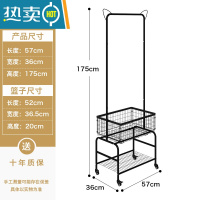 敬平挂衣架落地卧室晾衣架收纳衣架落地衣服架子置物架衣帽架移动推车 小号-猫耳款+经典黑+包边