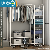 敬平简易衣帽架双杆式晾衣架落地室内折叠挂衣架子家用卧室衣服收纳架 120cm[豪华款]白色柜式衣帽架+多层置物网 中