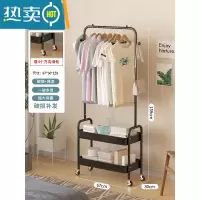 敬平简易衣架落地家用卧室挂衣服置物架网红衣帽架可移动阳台晾衣架子 U型双层[黑色]
