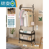 敬平简易衣架落地家用卧室挂衣服置物架网红衣帽架可移动阳台晾衣架子 树杈双层[黑色]