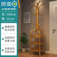 敬平衣帽架落地家用卧室挂包晾衣服架子大理石立式客厅金属房间置物架 可调地脚(三层收纳)钛金晾晒架