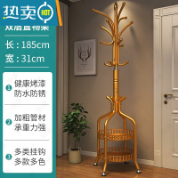 敬平衣帽架落地家用卧室挂包晾衣服架子大理石立式客厅金属房间置物架 可调地脚(双层收纳)钛金晾晒架