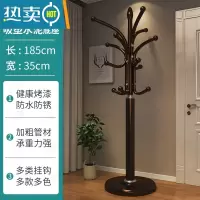 敬平衣帽架落地家用卧室挂包晾衣服架子大理石立式客厅金属房间置物架 水泥覆膜35cm大底盘-古铜晾晒架