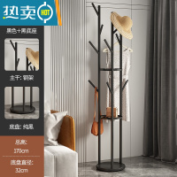 敬平轻奢铁艺衣帽架衣架落地卧室客厅晾挂衣架简易家用衣服架架子单杆 [三杆升级款-三倍挂衣]黑色+纯黑底座晾晒架