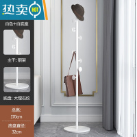 敬平轻奢铁艺衣帽架衣架落地卧室客厅晾挂衣架简易家用衣服架架子单杆 [圆饼款]白色+白理石底座晾晒架