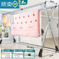 敬平不锈钢晾衣架落地折叠室内阳台凉卧室家用婴儿伸缩杆式晒被子器 加高滚轮双杆2.0米[厚大衣不拖地]特粗精钢款 大