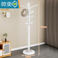 敬平大理石衣帽架落地卧室挂衣架房间立式衣服架子简约现代家用晾衣架 白色(加大35厘米理石底盘)
